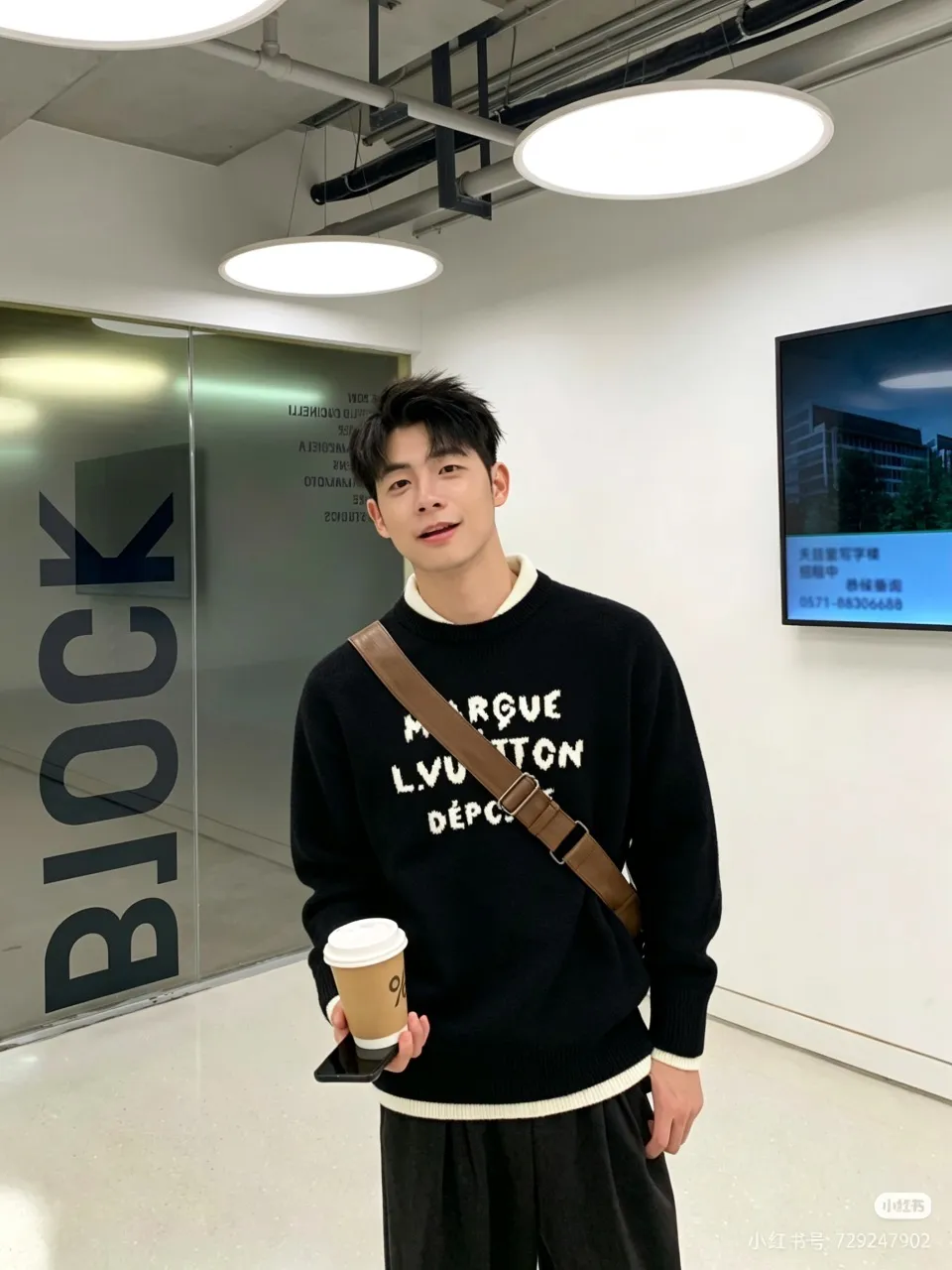Louis Vuitton/Louis Vuitton Light Blue presbyopic letter jacquard sweater